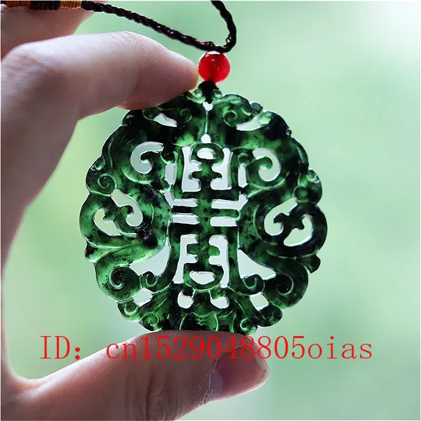 Jewelry Making Necklaces - Natural Black Green Chinese Jade Dragon