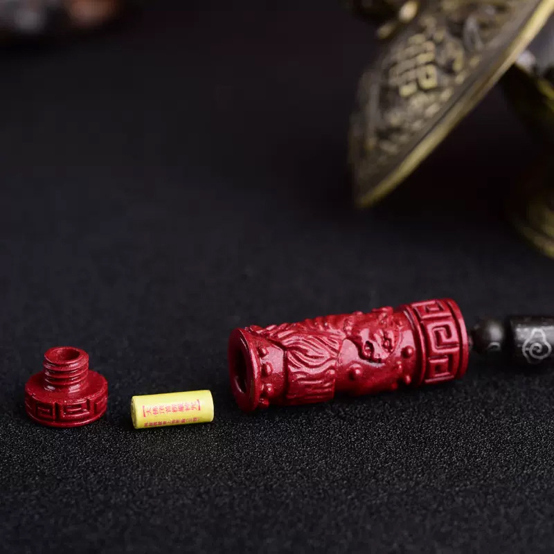 Luxury Red Cinnabar Chinese Zo - Jewelry Making With Stones recension och pris