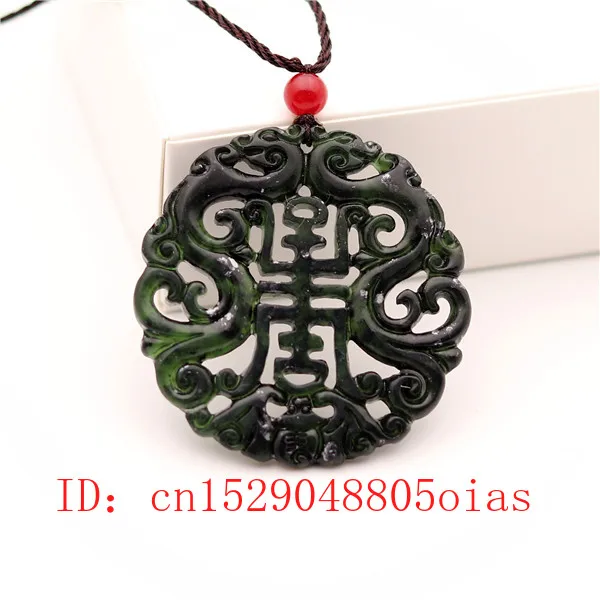 Natural Black Green Chinese Ja - Jewelry Making Necklaces recension och pris