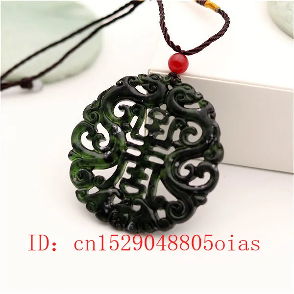 Natural Black Green Chinese Ja - Jewelry Making Necklaces recension och pris